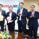 한국도로공사 판암영업소 네이버블로그