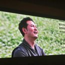 김창옥 시즌4 토크콘서트 이미지