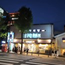 소세지식당 이미지