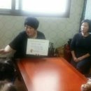 봉덕2동경로당 이미지