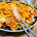 군산아구꽃게해물찜.탕 이미지