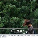 동원교통㈜ 이미지