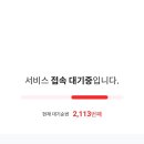 나랑놀자! 이미지