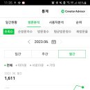 낙성대탁구장 네이버블로그