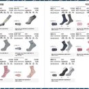 참사랑 복지용구 이미지