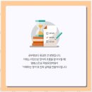 정학원 | 옥정동초등영어 초등 공부, 방향이 답이다!