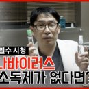 지앤지병원 이미지