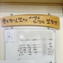 대평들2길 이미지