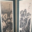소관 변관식