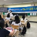 대전둔산여자고등학교 이미지