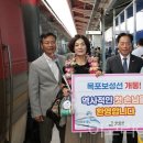 홍성기차역앞 - 좌 이미지