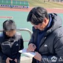 파주 깜짝 등장한 FC서울 김진규 실장이 말하는 &#39;먹거리 강화&#39; 이미지