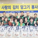 명품꾸러미