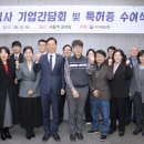 ㈜고속에너지 이미지