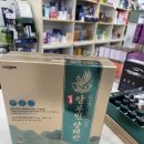 수송우리약국 이미지