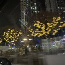 미사강변골든센트로.부영사랑으로 이미지