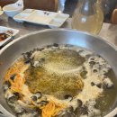 야채처녀버섯총각샤브칼국수 | (곤지암)야채처녀버섯총각샤브칼국수
