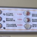 면파파