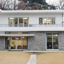 자택 한겨레
