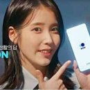 인화슈퍼 이미지