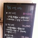 토토떡볶이 이미지