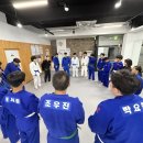 용인대김영재유도관 | 🥋 한원장의 내돈내산 취미 생활, 수완지구 용인대김영재유도관🥋