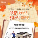 OK헬스클럽 이미지