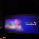 CGV 천호 2관 이미지