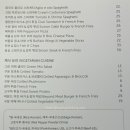 코트야드 메리어트 수원 이미지