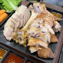 귀한족발 순천조례점 이미지