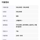 경원세탁 이미지