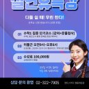 앤트스터디