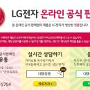(주)대명유통 네이버블로그