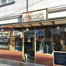 우미남 화명점 이미지