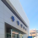 경산시청 종합민원실 이미지