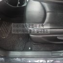 인동자동차공업사 이미지