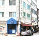 백주년약국 이미지