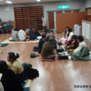 경산시 문화회관 이미지