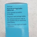 경남 마산 동물약국 이미지