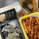 도롱분식 연산직영점 이미지