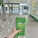 펫츠가든 | 구미 “2025 펫캉스” 다녀온 후기 | 꿀팁, 사은품, 경품 추첨