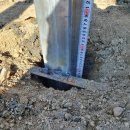 란 태양광발전소 이미지