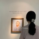 예술 그 위대한 여정 이미지