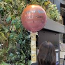 구시청 꽃집 이미지