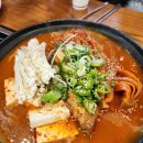 김치왕 김치찜 | 송도 고기집 맛집 김치찜 맛있는 김치옥 점심 후기