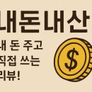 부천로40번길 이미지