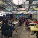 김경현농장 이미지