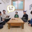삼남매식당 이미지