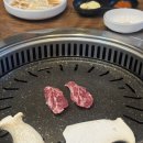 성호축산 이미지