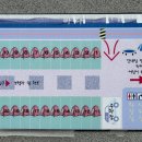 대풍바위 오토캠핑장